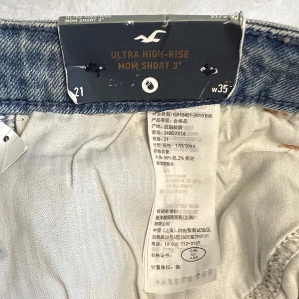 Hollister Ultra High-Rise Mom Shorts 21 W35 Light Wash Floral Patchwork 3 Inseam